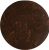 wenge_m